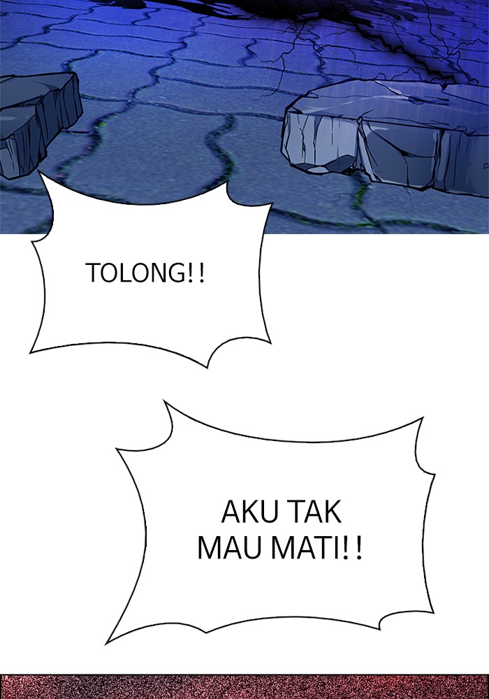 dice - Chapter: 332