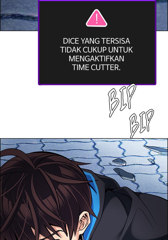 dice - Chapter: 332