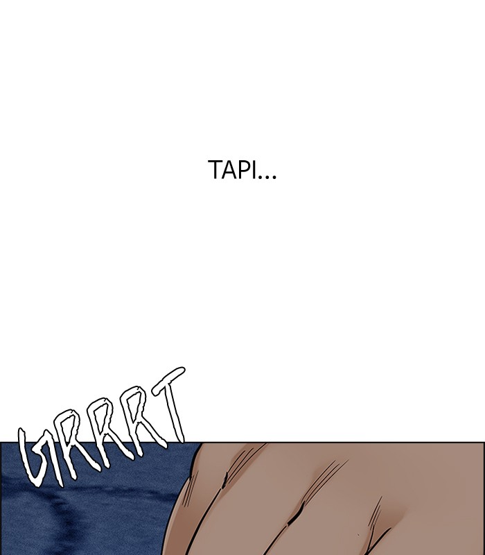 dice - Chapter: 332