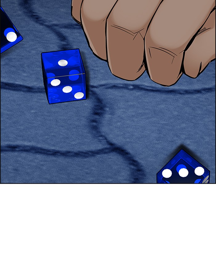 dice - Chapter: 332