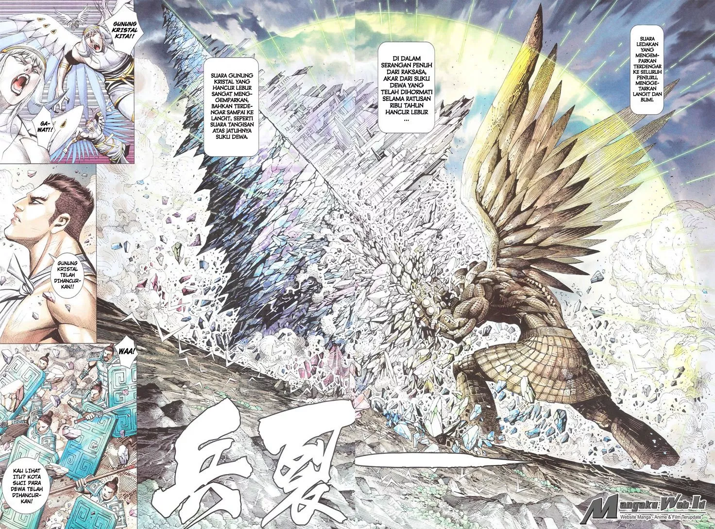 feng-shen-ji-iii - Chapter: 76