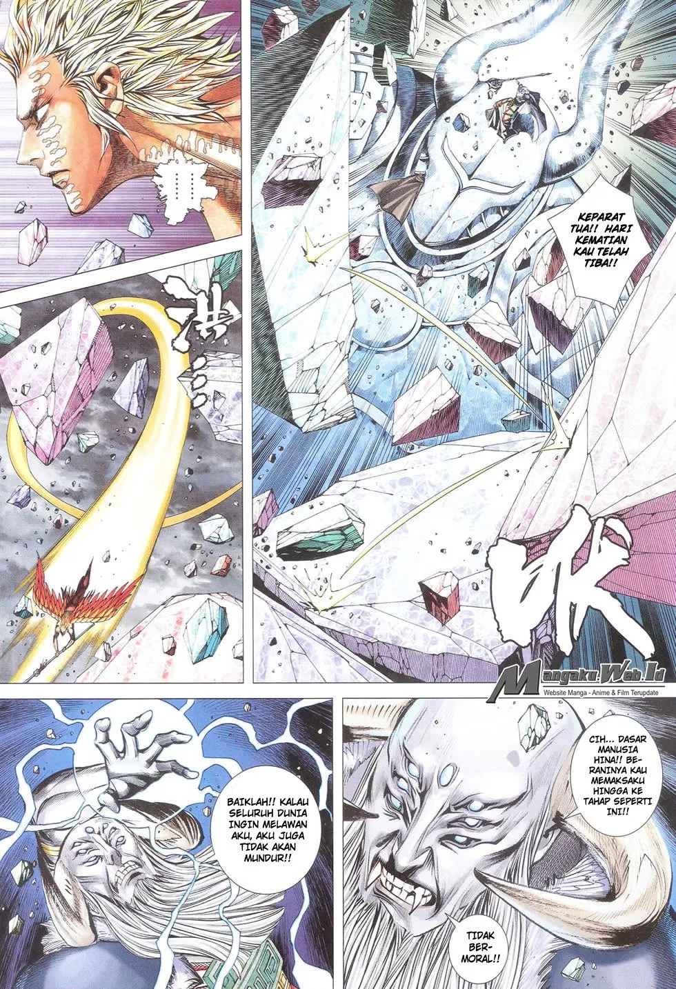 feng-shen-ji-iii - Chapter: 76