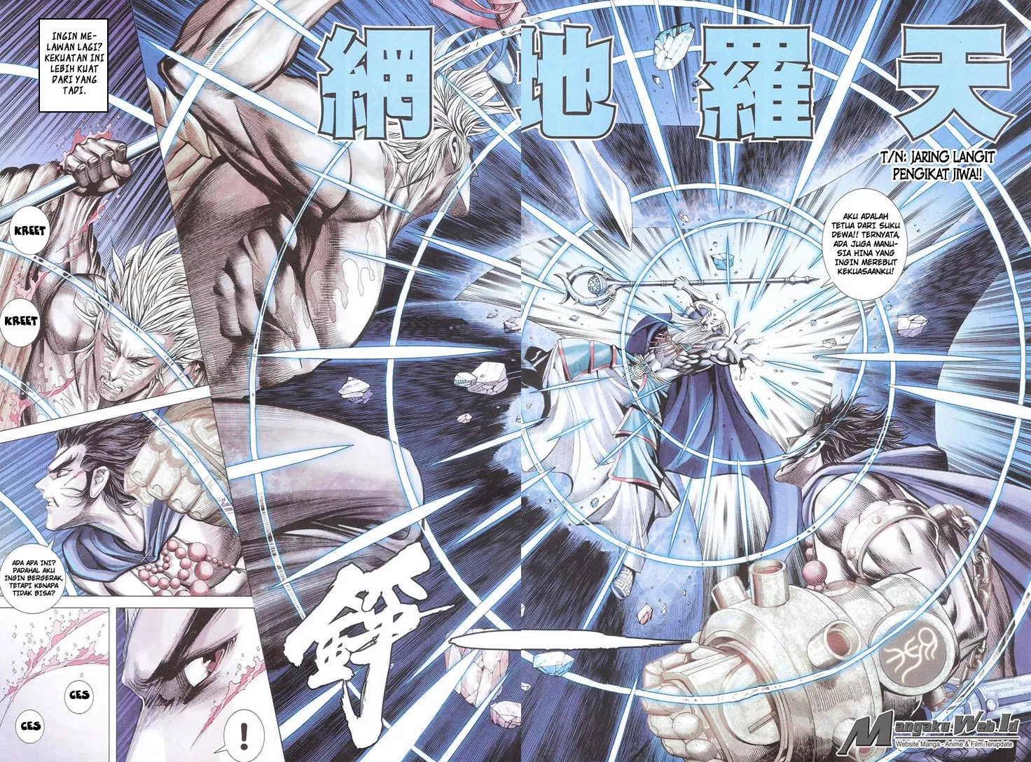 feng-shen-ji-iii - Chapter: 76