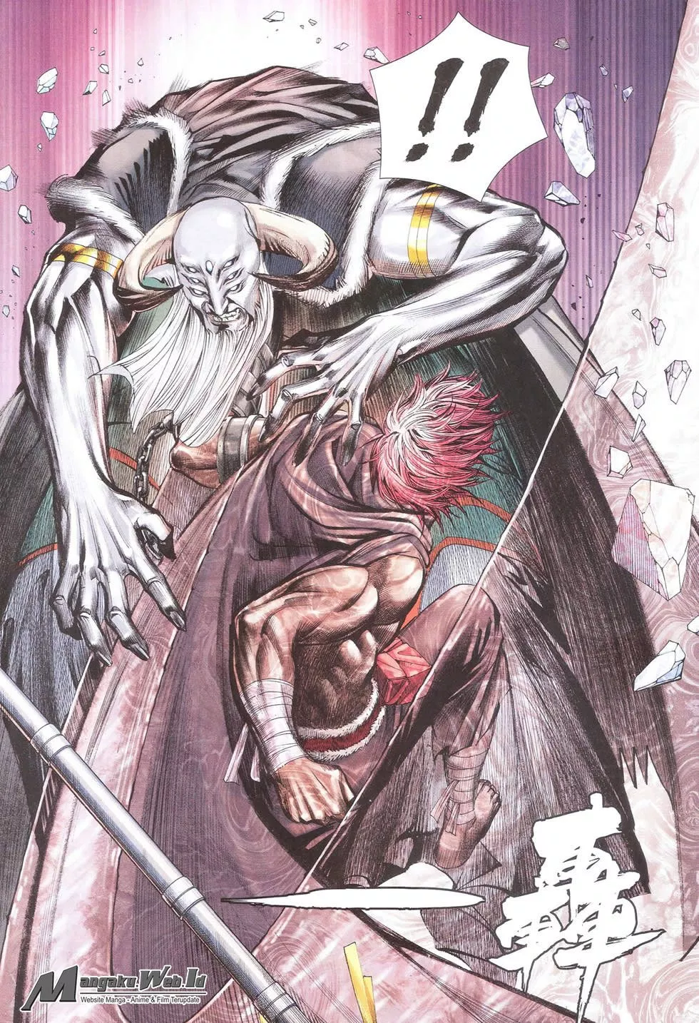 feng-shen-ji-iii - Chapter: 76