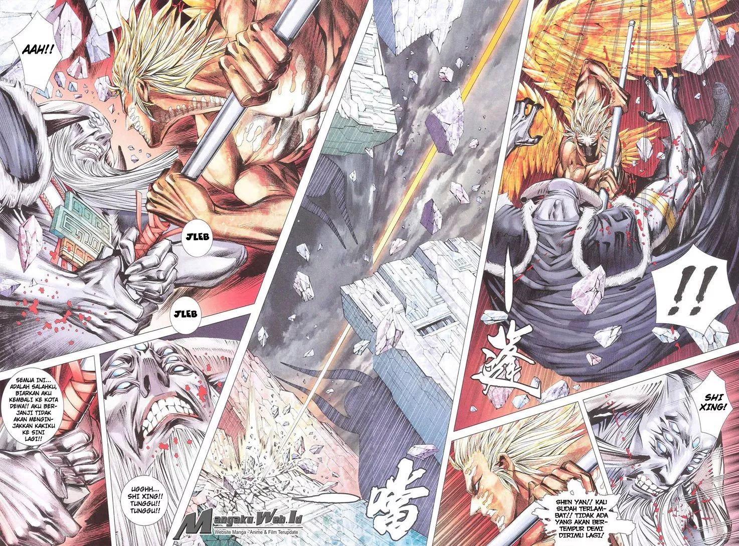 feng-shen-ji-iii - Chapter: 76