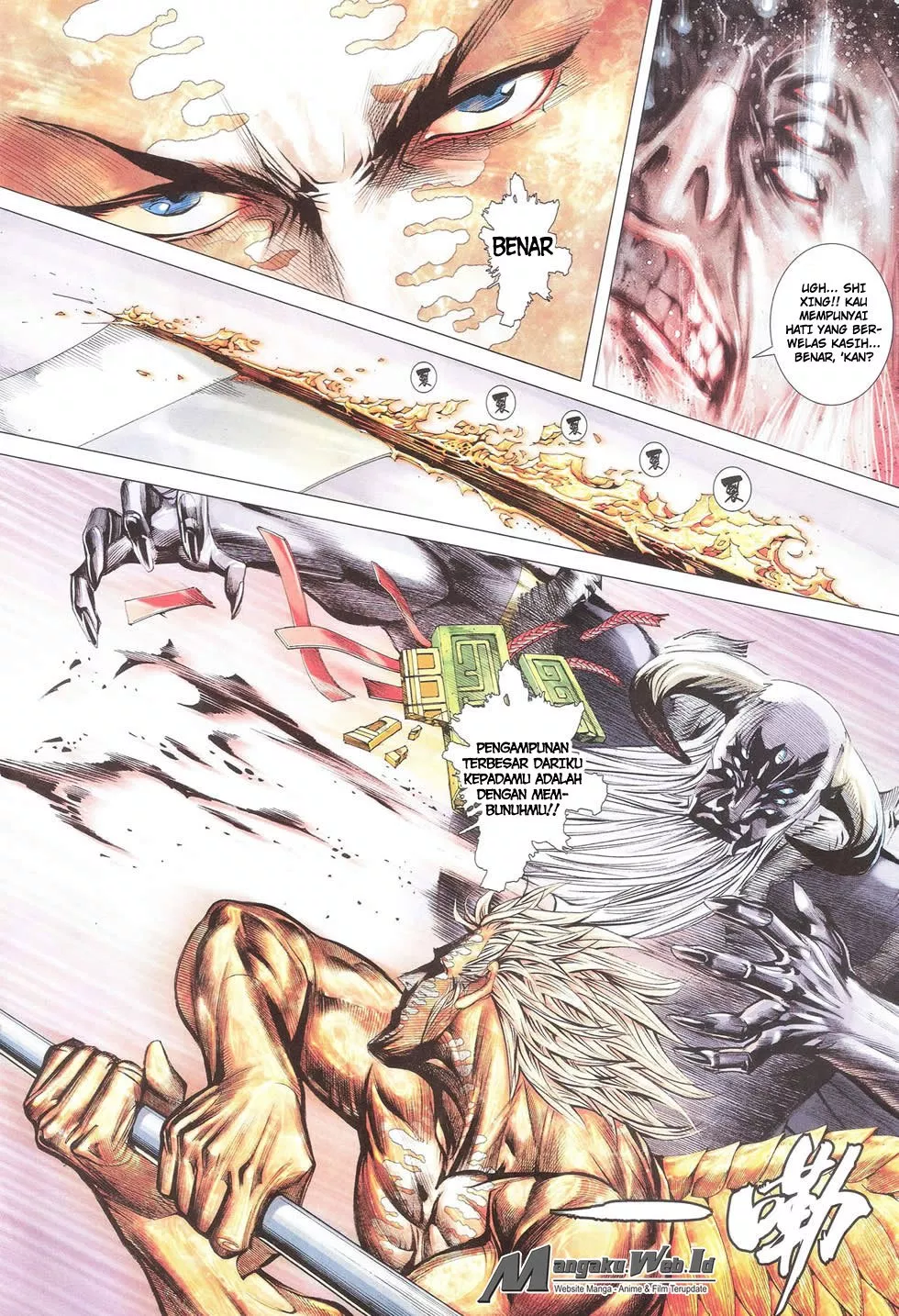 feng-shen-ji-iii - Chapter: 76