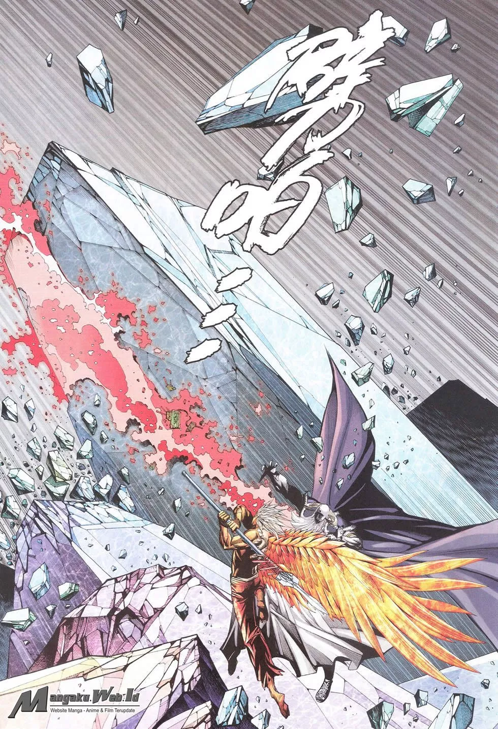 feng-shen-ji-iii - Chapter: 76
