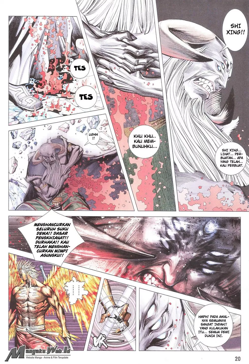 feng-shen-ji-iii - Chapter: 76