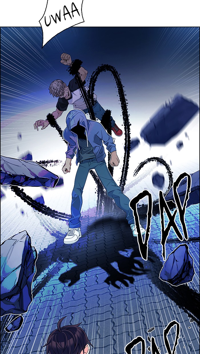 dice - Chapter: 333