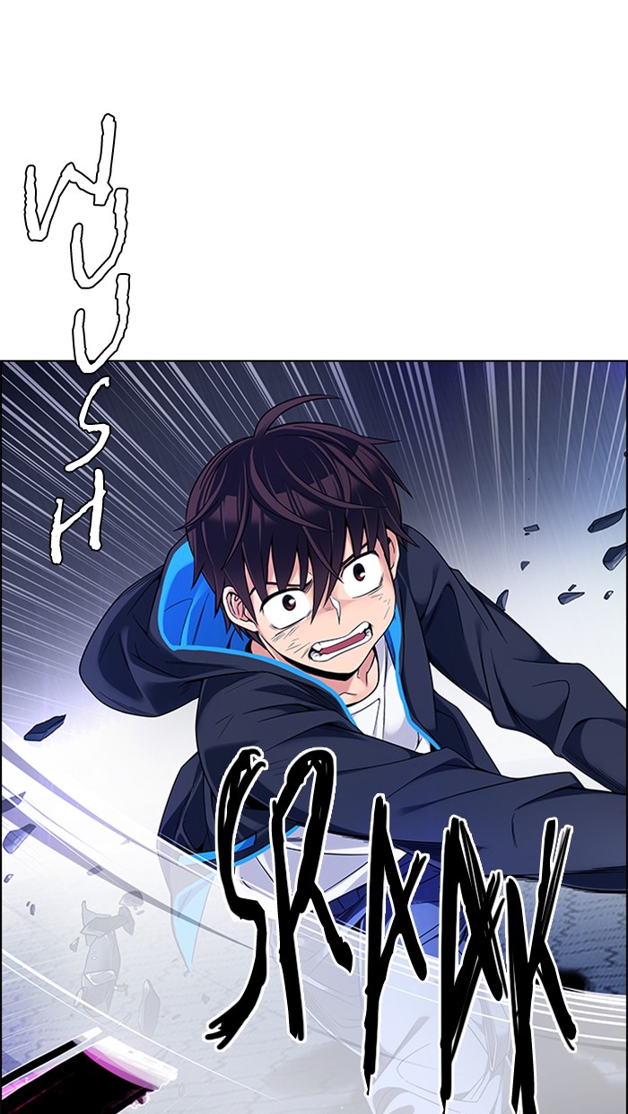 dice - Chapter: 333