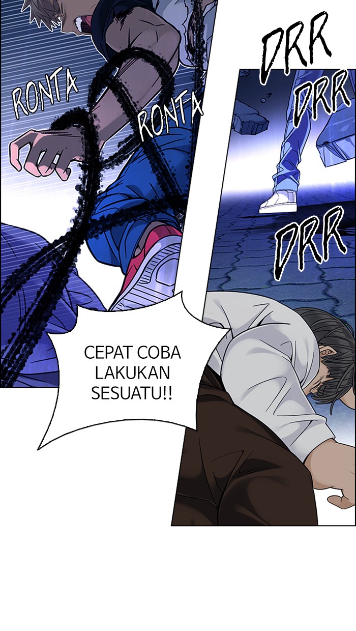 dice - Chapter: 333