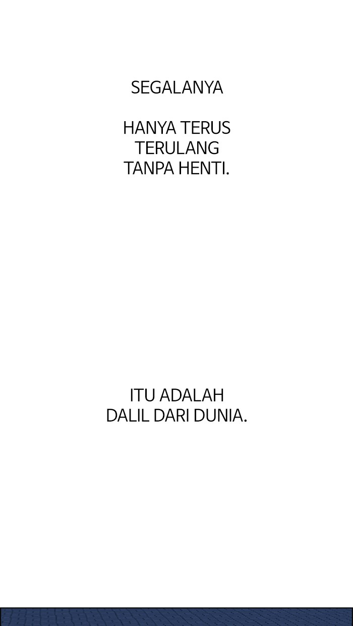 dice - Chapter: 333