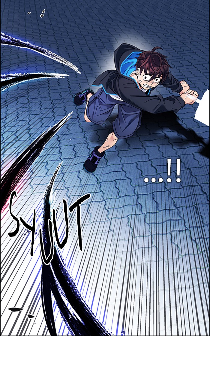 dice - Chapter: 333