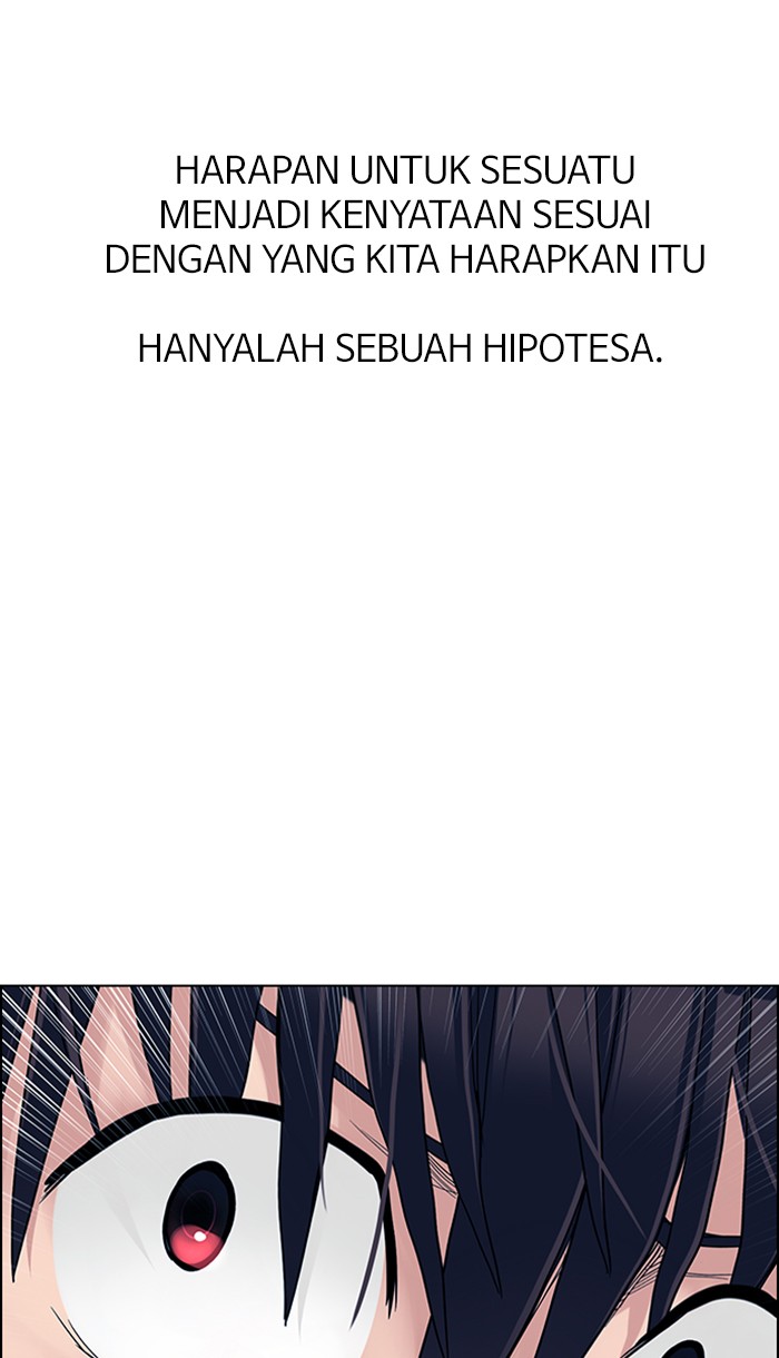 dice - Chapter: 333