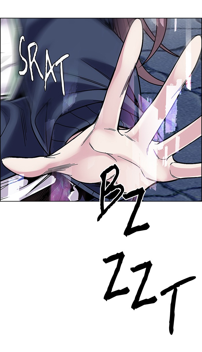 dice - Chapter: 333