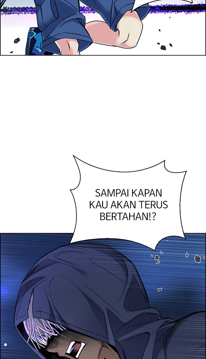 dice - Chapter: 333