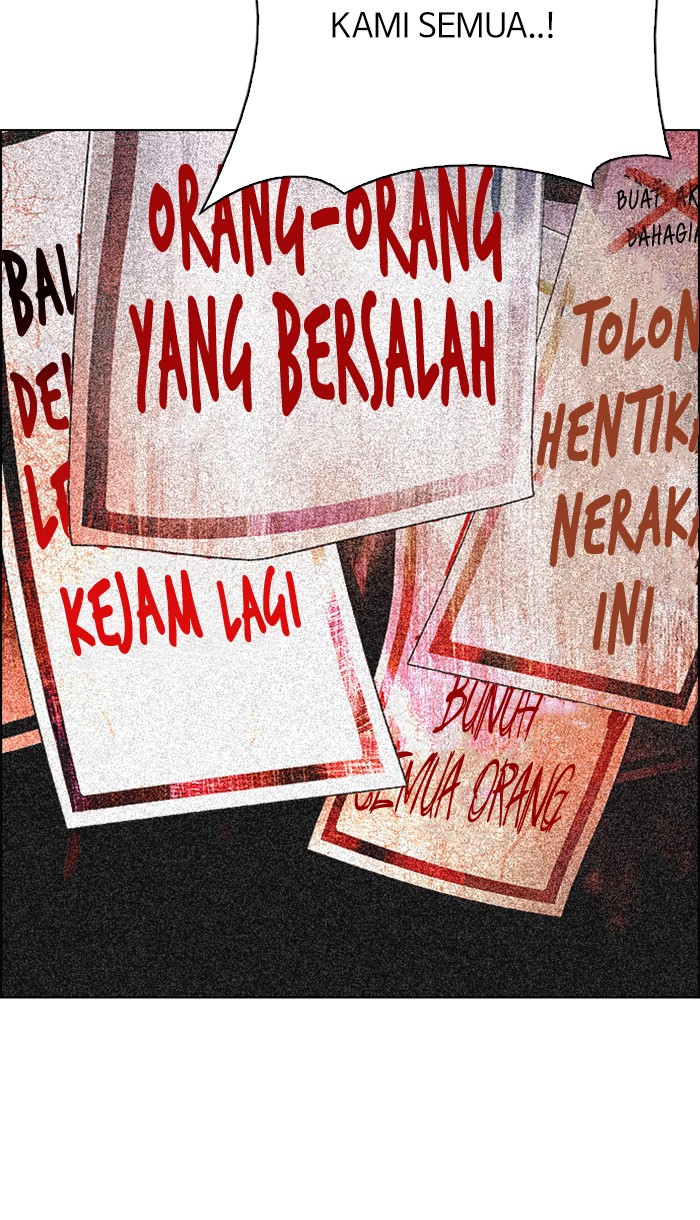 dice - Chapter: 333