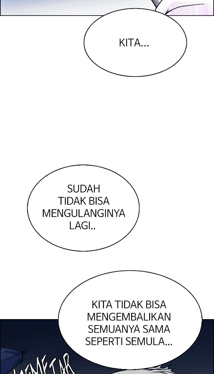 dice - Chapter: 333