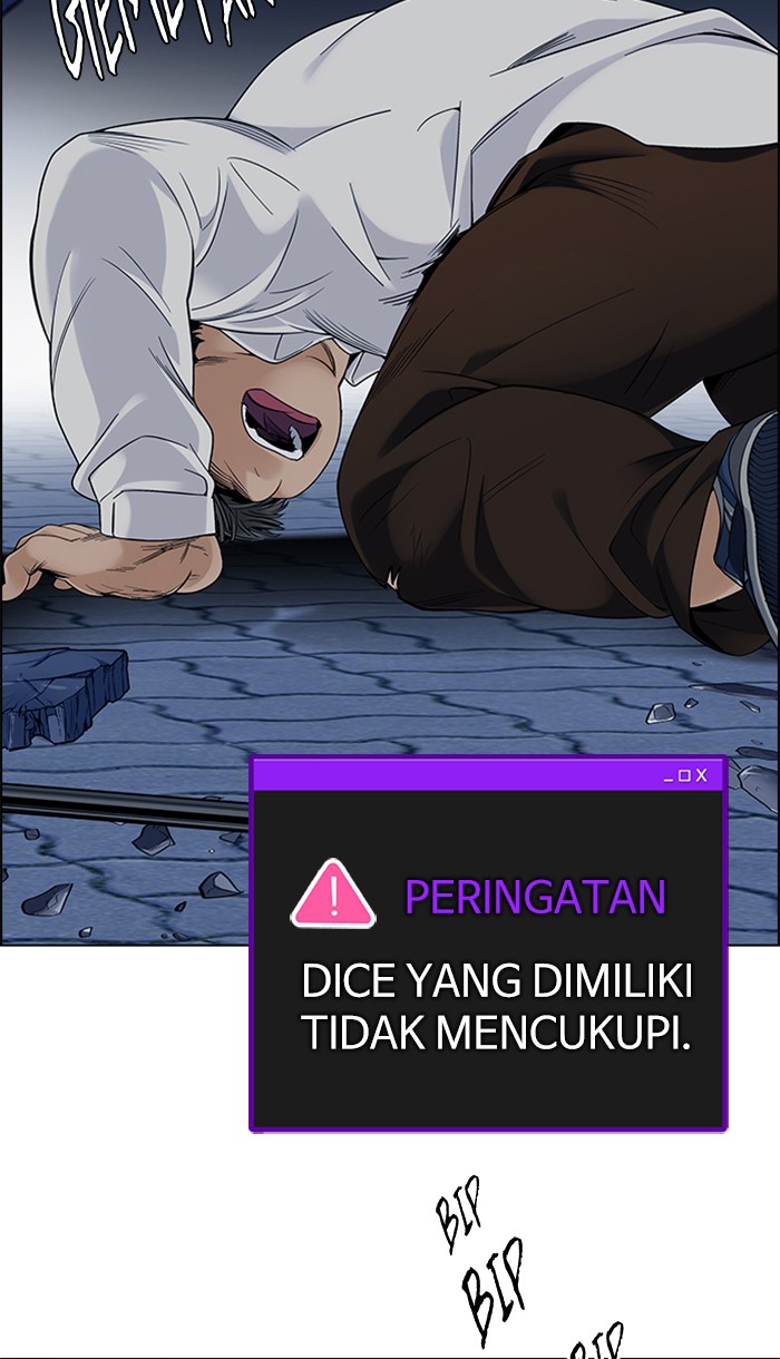 dice - Chapter: 333