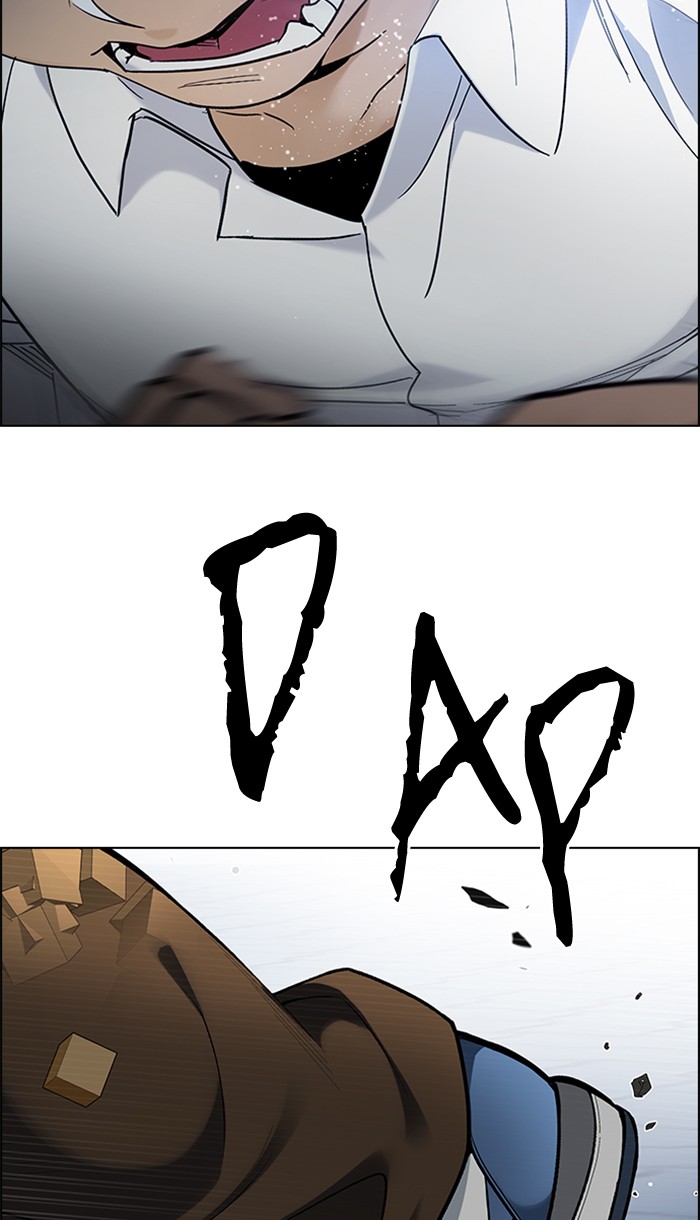 dice - Chapter: 333