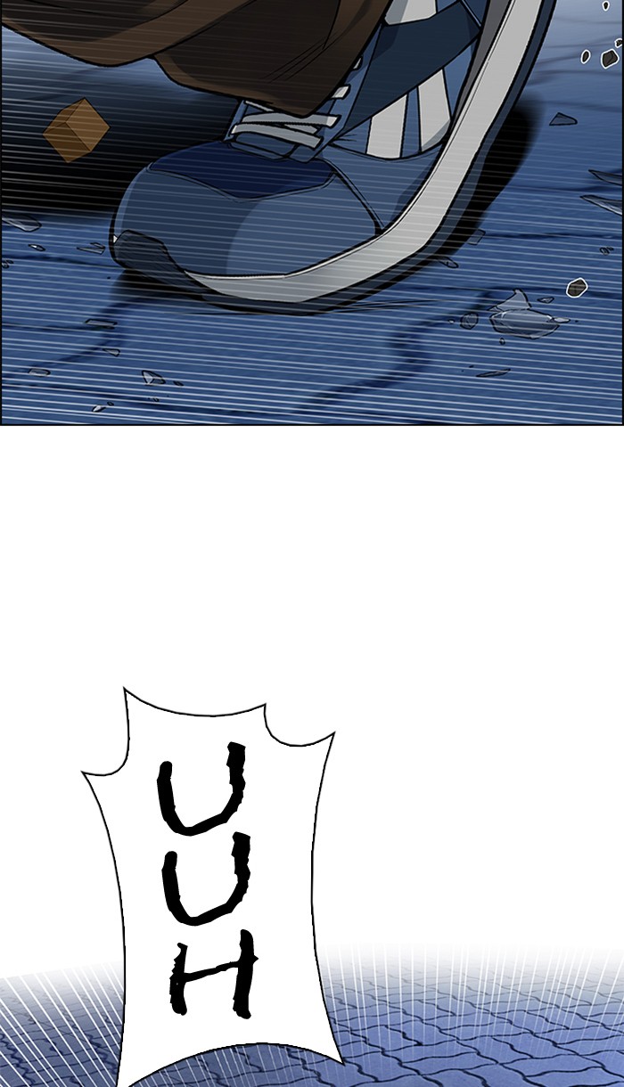 dice - Chapter: 333