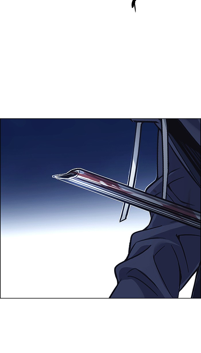 dice - Chapter: 333