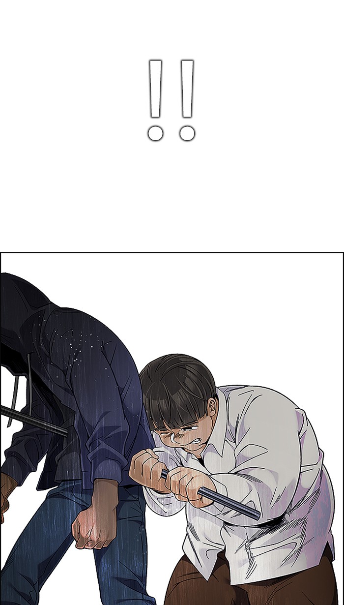 dice - Chapter: 333