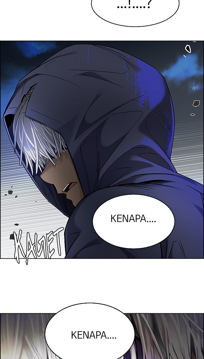 dice - Chapter: 333