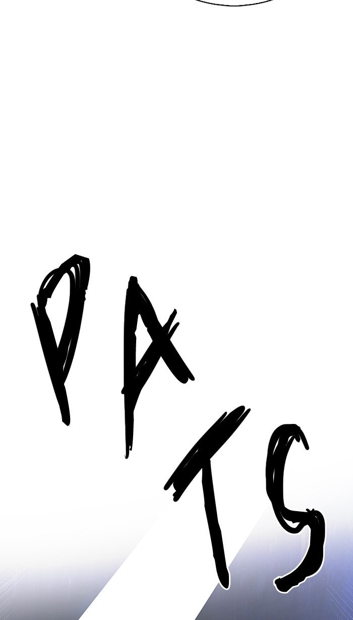 dice - Chapter: 333