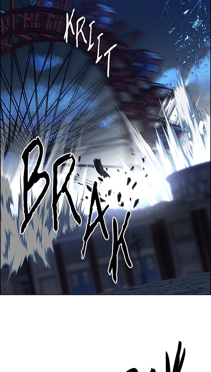 dice - Chapter: 333