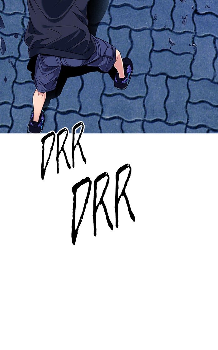 dice - Chapter: 333