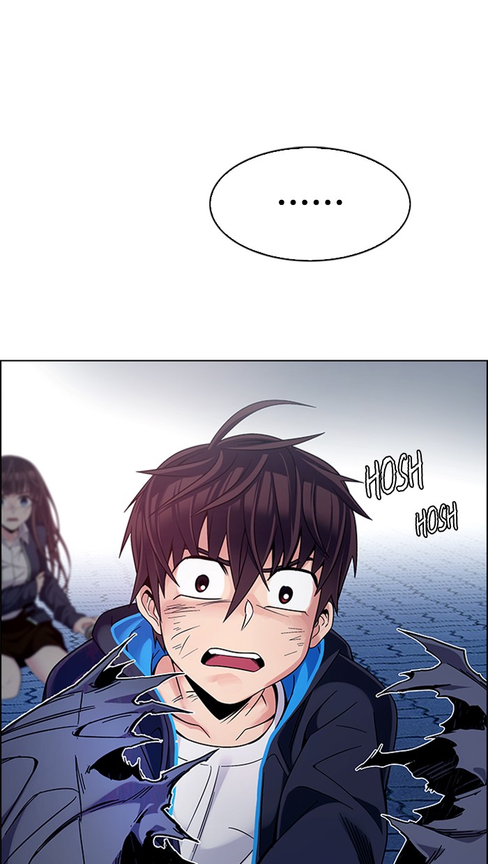 dice - Chapter: 333