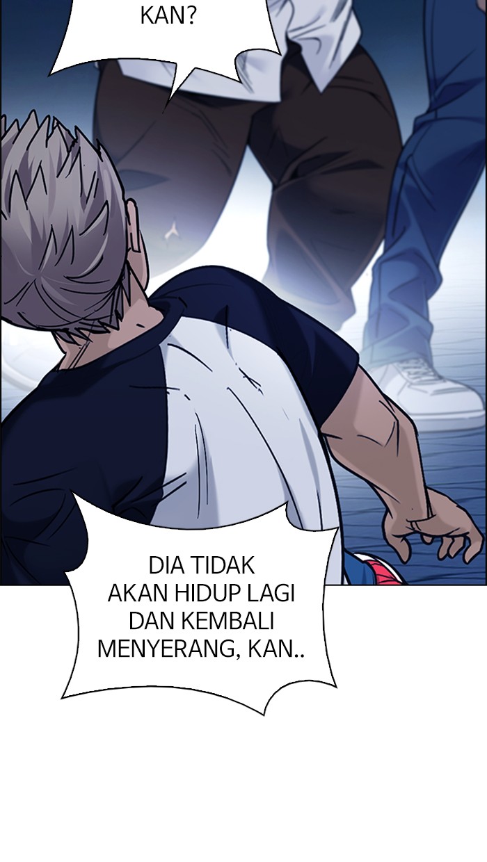 dice - Chapter: 333