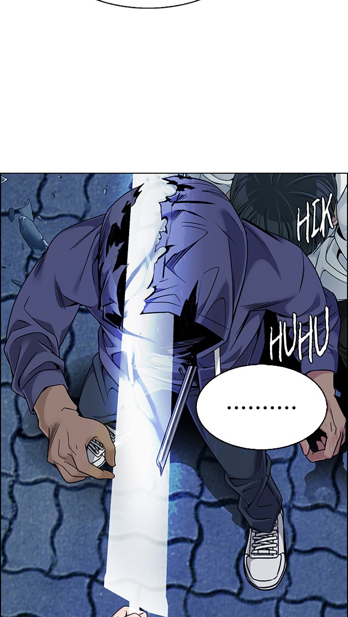 dice - Chapter: 333