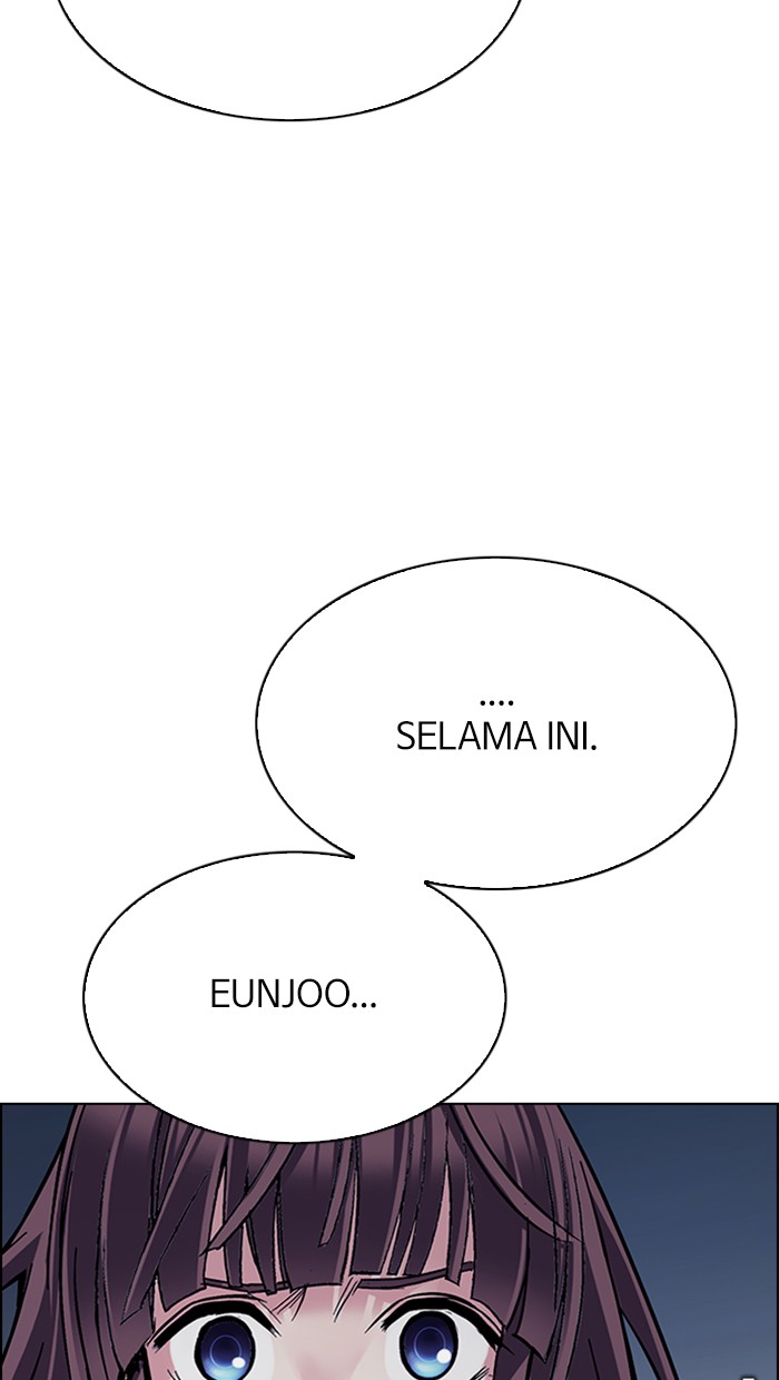 dice - Chapter: 333