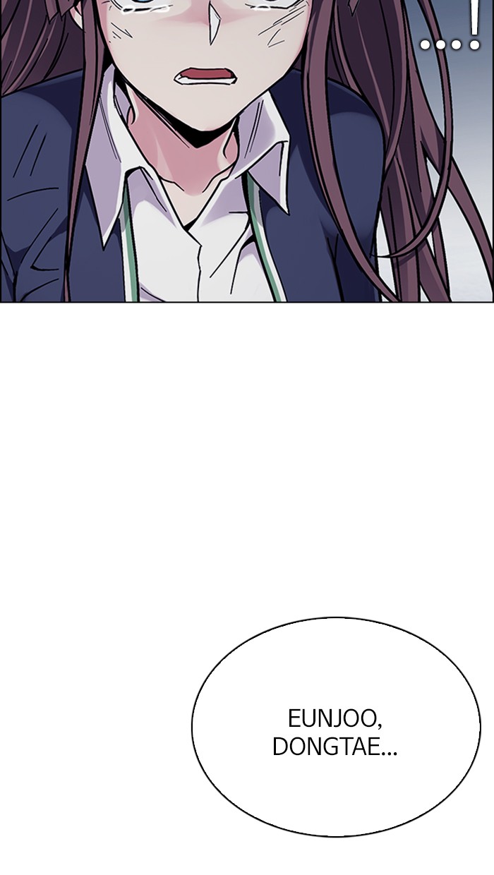dice - Chapter: 333