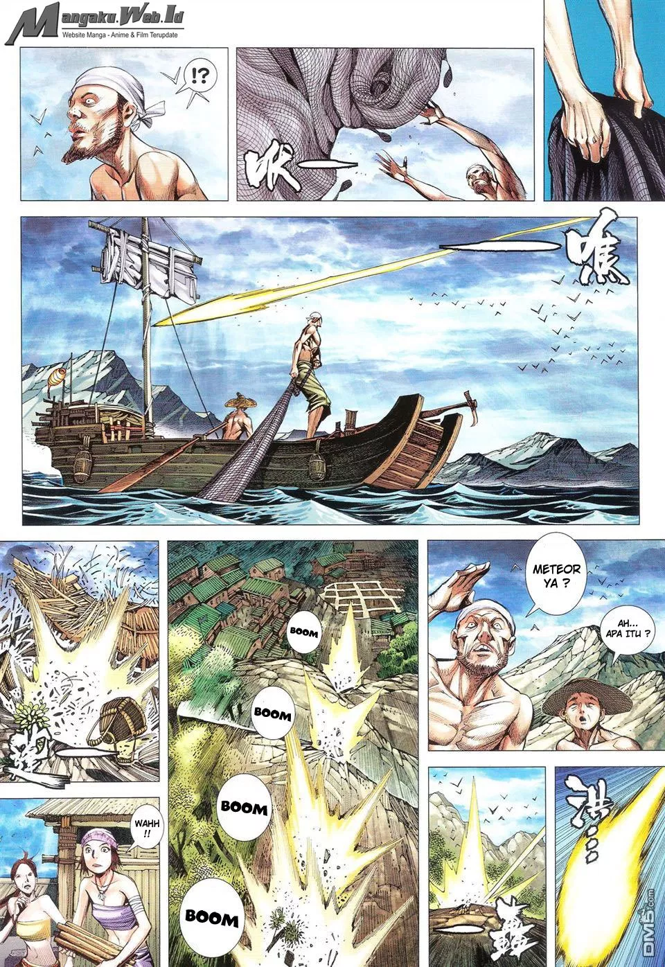 feng-shen-ji-iii - Chapter: 78