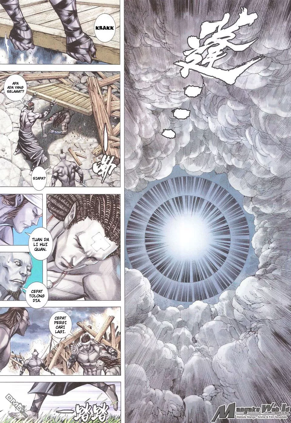feng-shen-ji-iii - Chapter: 78