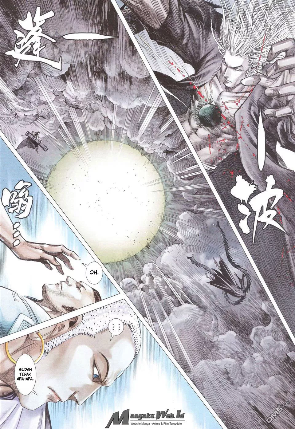 feng-shen-ji-iii - Chapter: 78