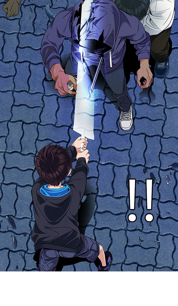 dice - Chapter: 334
