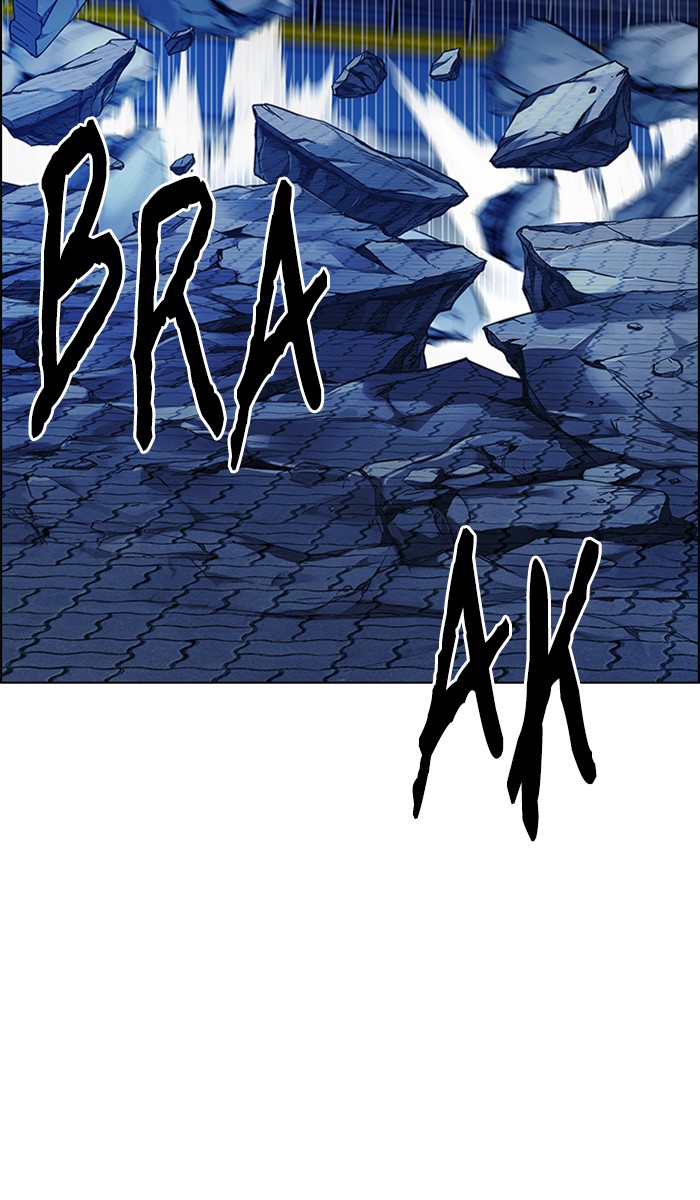 dice - Chapter: 334