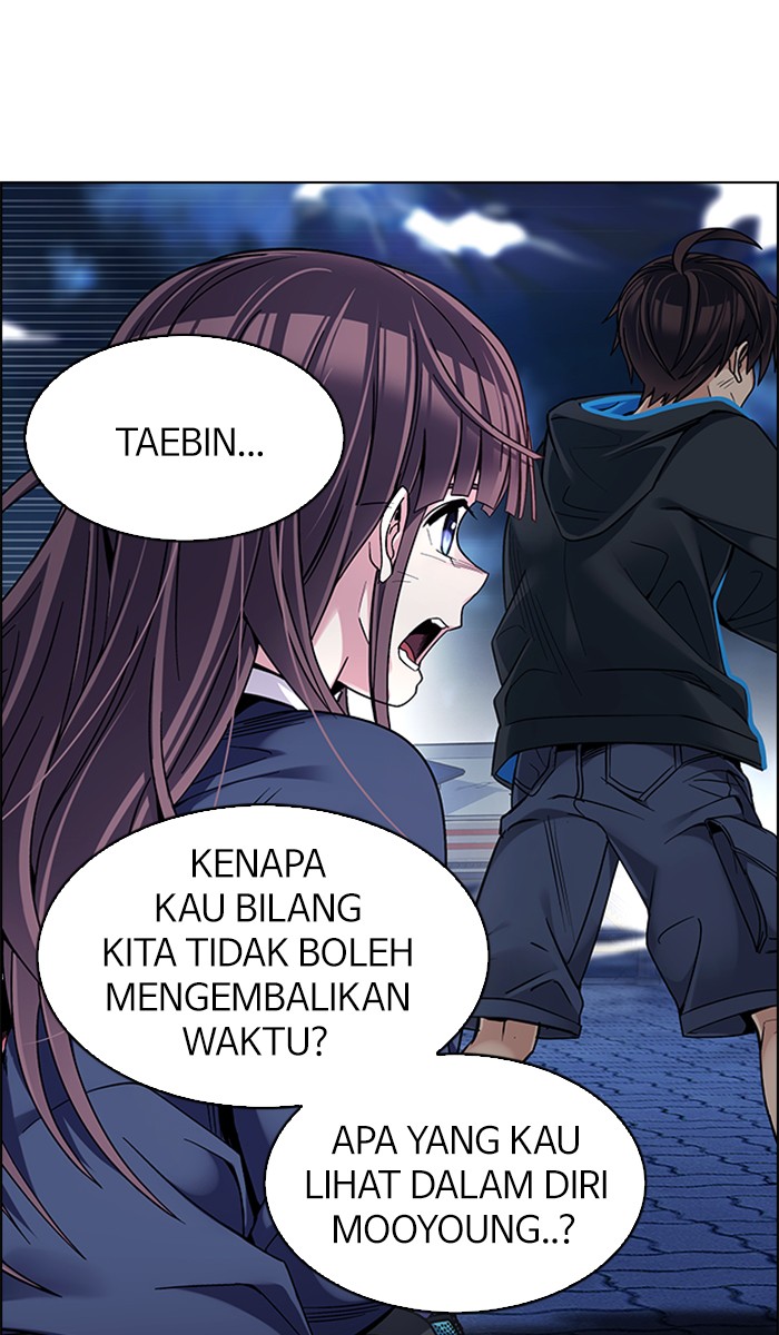 dice - Chapter: 334