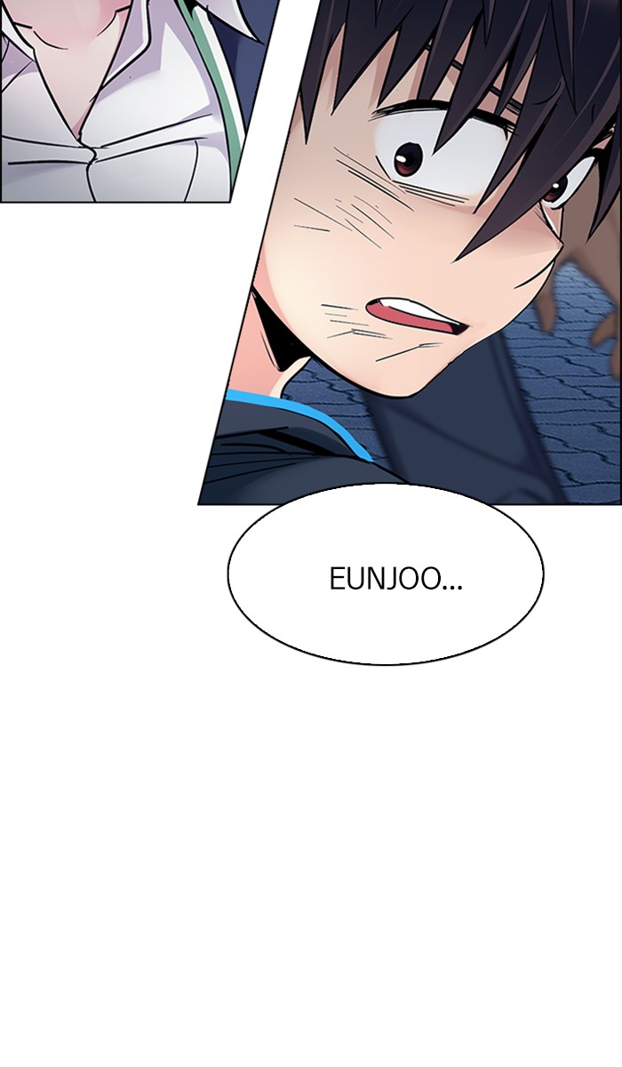 dice - Chapter: 334
