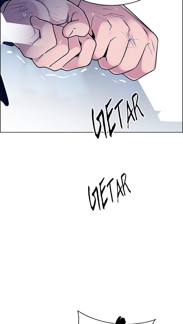 dice - Chapter: 334