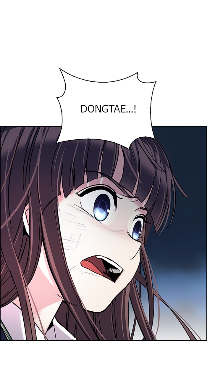 dice - Chapter: 334