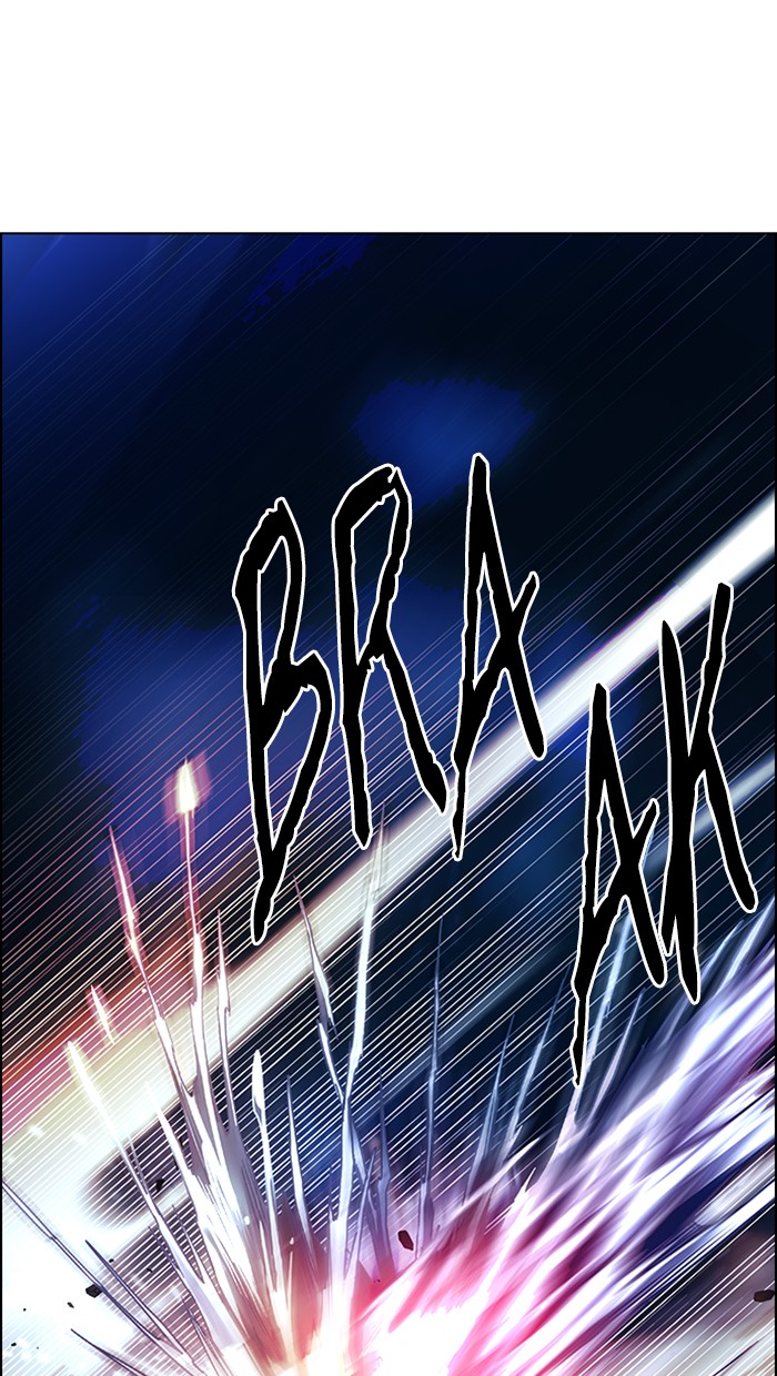 dice - Chapter: 334