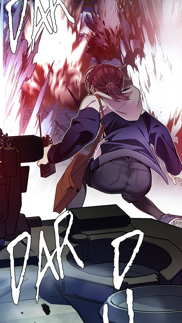dice - Chapter: 334