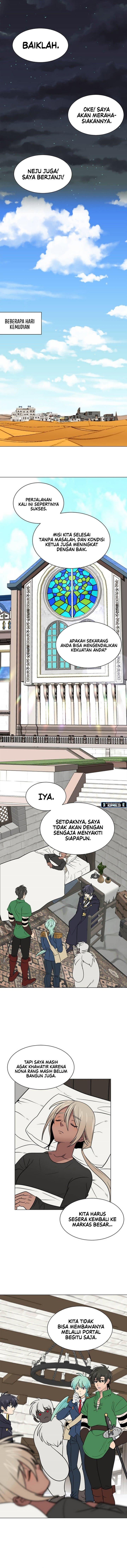 estio - Chapter: 105