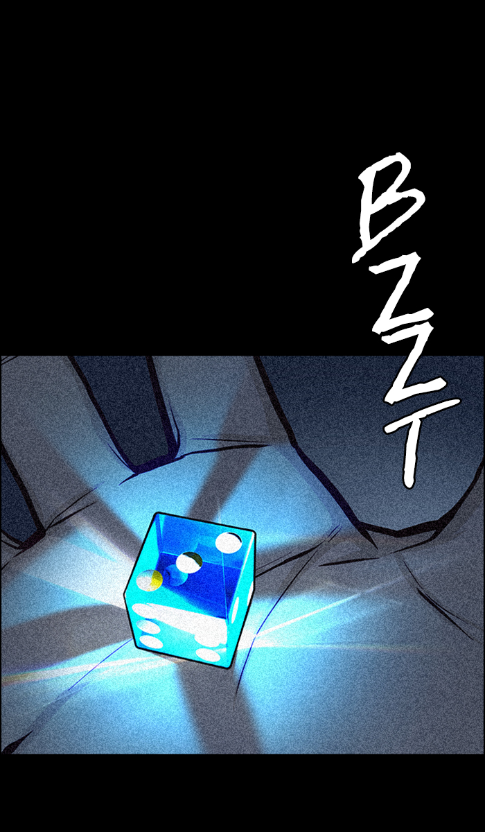 dice - Chapter: 340