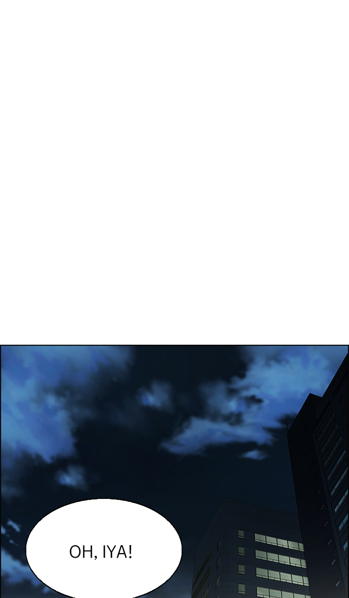 dice - Chapter: 340